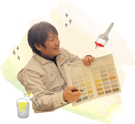 ご挨拶